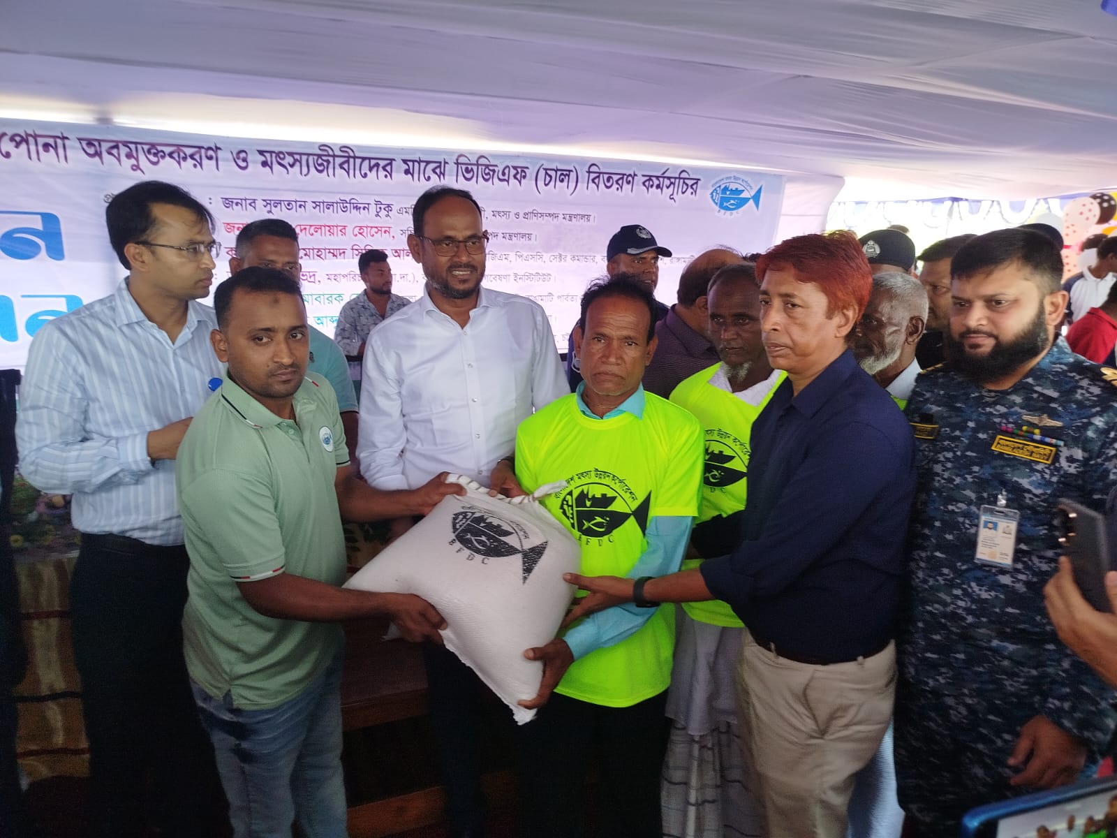 মৎস্য আহরণকারীরা কৃষক কার্ডের আওতায় আসবেন